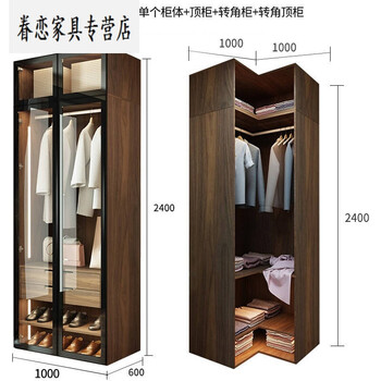 简约现代衣柜推拉门 卧室2门4门大衣橱整体衣帽间玻璃门衣柜 【黑框