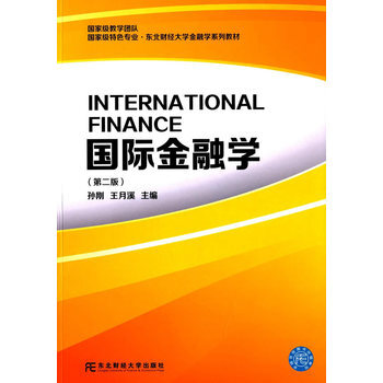 民生证券(国开元棋牌 - 开元棋牌APP下载- 开元棋牌官方网站联证券)通达信716官方版