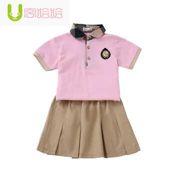 哈哈幼儿园园服夏英伦套装儿童校服夏装中小学生夏季运动会开幕式服装