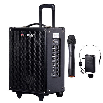 高MG860A 流浪歌手卖唱 吉他弹唱 街头K歌 便