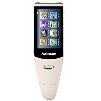 康明多译通 V5-C翻译机(标配中英文基础机)中