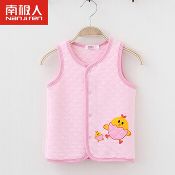 <em>南极人</em>新款<em>宝宝马甲春秋</em> <em>婴儿背心马甲</em>男童女