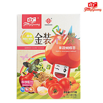 金装彩蝶果蔬蝴蝶面202101