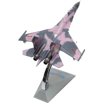 特尔博 1:72歼11苏27飞机模型 战斗机模型 军事