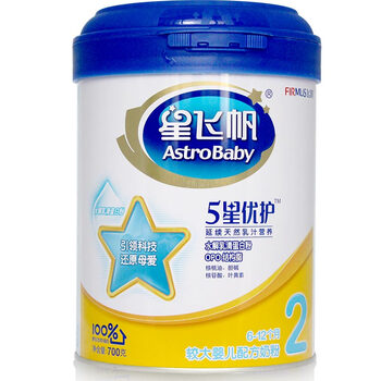 【买4听送1听】飞鹤星飞帆5星优护2段较大婴