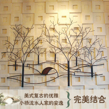 
                                        漫邸（MAADII） 墙上墙面装饰品玄关挂件欧式墙壁挂饰服装店壁挂儿童房间壁饰墙饰 大号小桥流水                