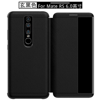 华为mate50rs保时捷版,华为mate50保时捷 佐帝 华为mate rs保时捷版手机壳mate rs智能休眠保护