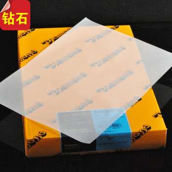 《硫酸优质图纸纸描图纸拷贝纸A4A373g龙门吊半cad钻石图片