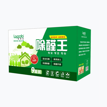 
                                        绿普达 甲醛清除剂 除醛王 活性炭 新房装修净化除味除甲醛 甲醛分解盒九盒装 9盒装                