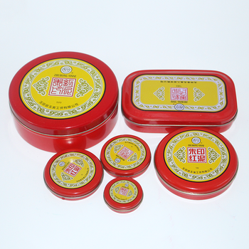限移动端：亚众 泥状印台印泥快干财务办公用品红色印台 30g数码类商品-全利兔-实时优惠快报