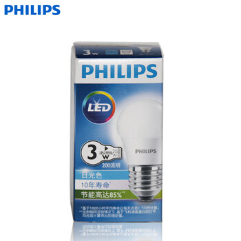 
                                                            飞利浦（PHILIPS） led灯泡节能球泡超亮家用替换光源E27大螺口 标准尺寸 官方品质 2.8W-E27螺口【标准型】 特惠单只装 白光                