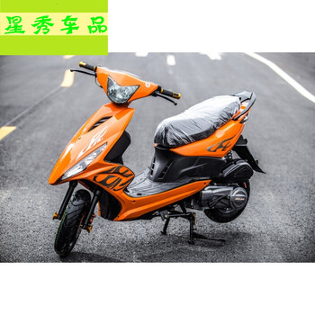 星秀 鬼火摩托车rsz鬼火1代助力车可改装可上牌踏板车125cc动力小跑车
