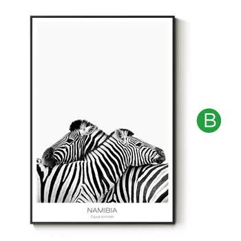 景升 斑马沙发背景墙装饰画北欧挂画黑白画简约现代动物画民宿 b款 35