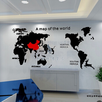 3d亚克力立体墙贴客厅沙发办公室企业教室背景墙 黑色地图 红色中国