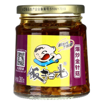 饭扫光爆炒金针菇下饭菜辣椒酱榨菜280g四川特产调料调味品