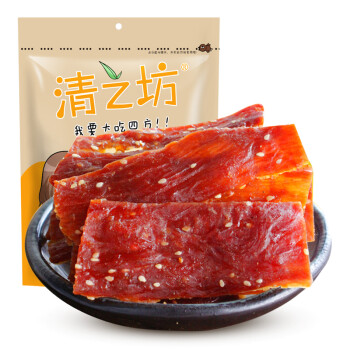 清之坊 蜜汁猪肉脯200g/袋自然片 休闲食品猪肉脯自然片肉干零食小吃 靖江特产