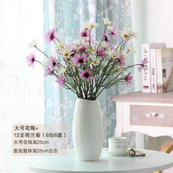 雏菊花艺套装田园小清新客厅仿真花假花餐桌电视柜家居装饰品摆件 6