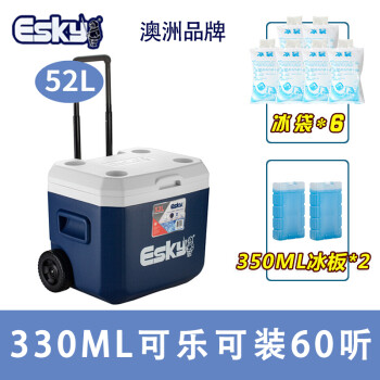 ESKY üñЯʽ鱣仧Ͱʱ 52LPUʣ+2+6