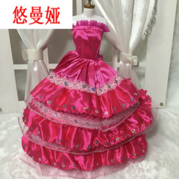 aile"s芭比娃娃可儿娃娃换装衣服裙子婚纱礼服全包裙