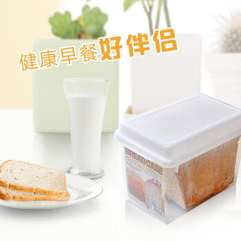 
                                        INOMATA 日本进口塑料带盖收纳盒冰箱储物盒杂粮收纳箱大号冷藏储物保鲜盒                