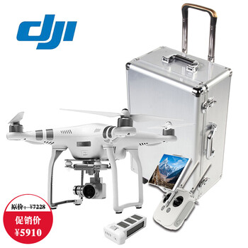 大疆Phantom 3 Standard精灵3 2.7K 4K四轴航