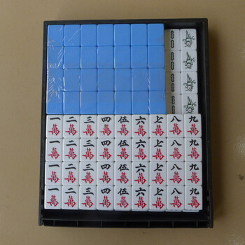 上岛 自动麻将机麻将牌 麻将牌套装