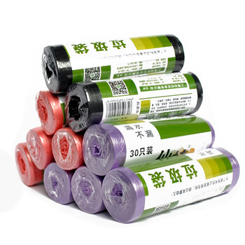 
                                        一口米 加厚垃圾袋点断式 家用便捷垃圾袋（30只/卷 ） 混色15卷装                