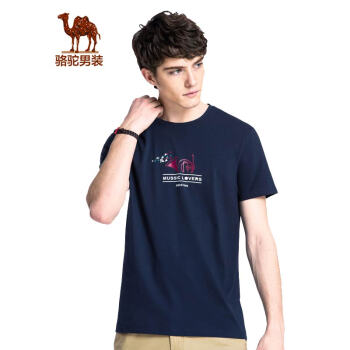 骆驼（CAMEL）男装  夏季青年休闲短袖T恤 微弹圆领印花棉质上衣 宝蓝 XL