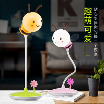 女生女孩子六一儿童节送小朋友学生实用创意男孩 小蜜蜂摇控款(黄色)