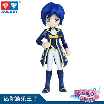 奥迪双钻 巴啦啦小魔仙 女孩玩具 拉拉 手办 公