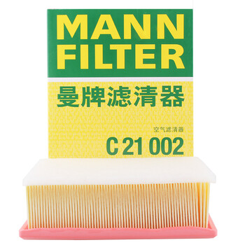 曼牌滤清器 曼牌（MANNFILTER）空气滤清器空气滤芯空滤C21002指南者1.4T 2.4L 2.0自由侠1.4T2.0全利兔-实时优惠快报