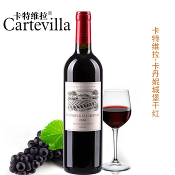 法国原瓶进口红酒 卡特维拉 波尔多梅多克产区
