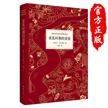 小说