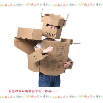 纸箱机器人衣服装道具表演儿童玩具手工diy制作盔甲男孩材料模型 黑客