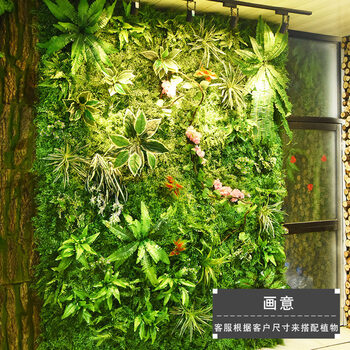 月芽居 仿真植物墙草皮墙背景墙绿植墙面装饰绿植假绿化草坪阳台装饰