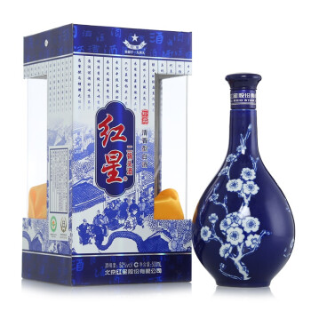 红星 白酒 珍品 蓝花瓷 二锅头 清香型 52度 500ml 高度白酒