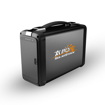 太阳库汽车应急启动电源500W太阳能车载备用