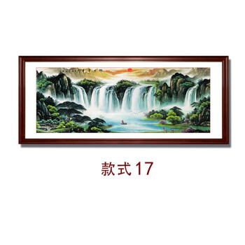 鸿运当头装饰国画山水画客厅办公室字画风水靠山图聚宝盆招财装裱鸿运