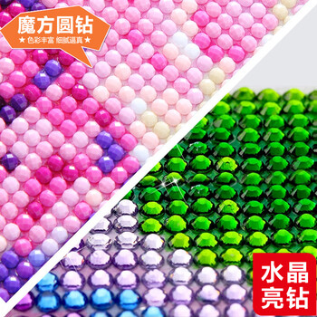 
                                                                                伊人5D钻石画满钻年年有余砖石十字绣2021新款客厅锦鲤秋颂双鱼简单绣餐厅圆钻钻石绣卧室满绣 T1055 咏荷鱼趣【65x65cm】半钻 画布尺寸 ( 65x65cm)                