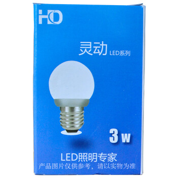 HD LED球泡灯E27灯泡白光3W灵动系列