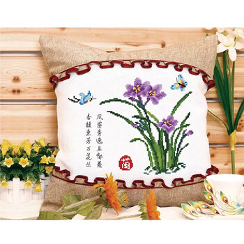 
                                        皇家彼岸（HUANGJIABIAN） 十字绣抱枕新款绒布沙发5D靠垫车垫梅兰竹菊抱枕含枕芯 梅兰竹菊-兰含枕芯                