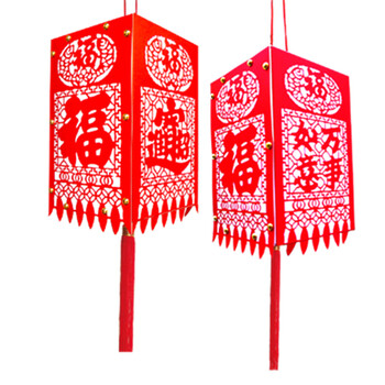 2016猴年DIY花灯福人福地春节福字灯笼猴年花
