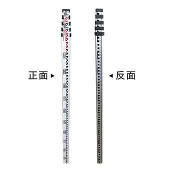 古达 加厚塔尺水准仪铝合金塔尺3米5米7米塔尺5m尺双面可伸缩标尺 5m