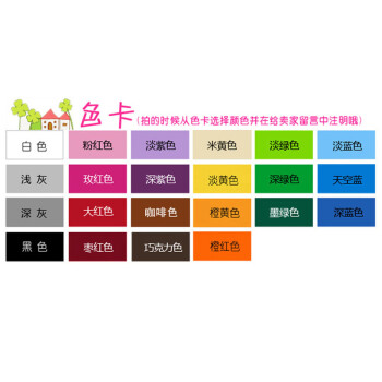 
                                        个性一百荷叶莲花AAA1295浴室卡通牡丹花墙贴布置镜面电视卧室儿童卧室立体装饰画个性订制 蓝色 高100cm                