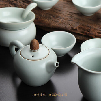 台湾建窑全套旅行功夫茶具 汝窑陶瓷茶壶茶海茶杯高端拎包套装