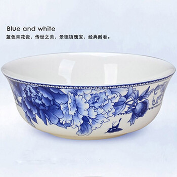 
                                                            煜乾 泡面碗大面碗6英寸骨瓷餐具套碗景德镇青花瓷玩釉中彩蝴蝶兰                