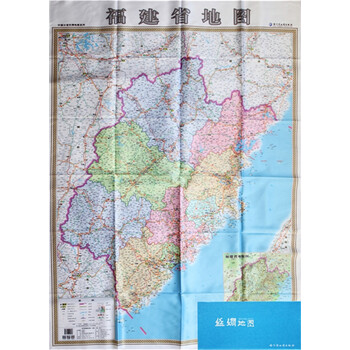 《【送包装盒】2015年福建省地图挂图 交通图