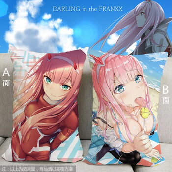 动漫 卡通 漫画 头像 350_350