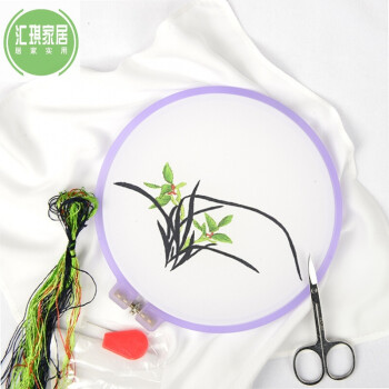 苏绣刺绣diy初学套件工具传统手帕材料包彼岸花刺绣古风刺绣diy手工