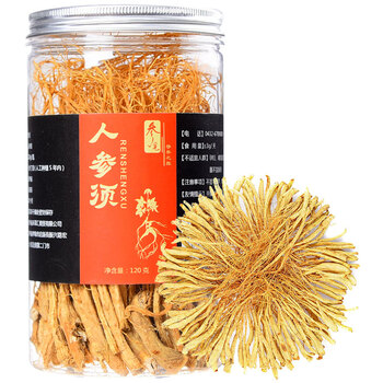 参觅 人参须白参须长白山人参野山参泡茶泡水